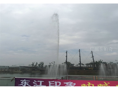 吶喊噴泉 30米