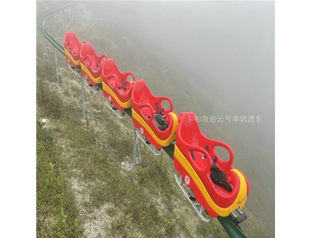 邵陽龍瑤幽谷景區(qū)單軌滑車